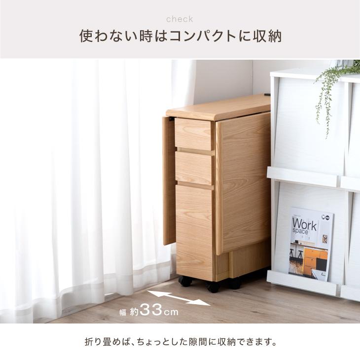 ダイニングテーブル 2人用 おしゃれ 天然木 テーブル キャスター付き