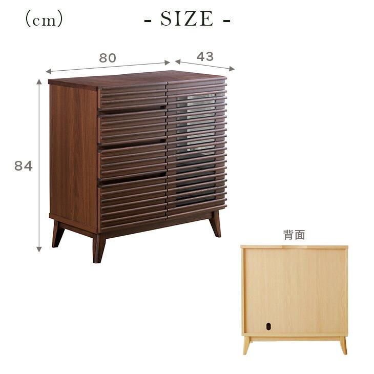 タンスのゲン サイドボード リビング 北欧 80 おしゃれ キャビネット