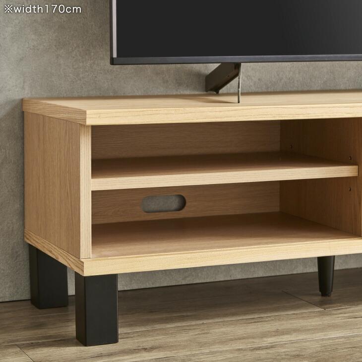 タンスのゲン テレビ台 ローボード 150 おしゃれ 完成品 テレビボード