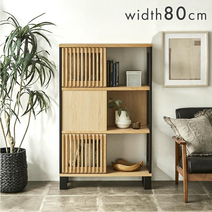 タンスのゲン 30日超お得 シェルフ 幅80 おしゃれ 収納 完成品 収納