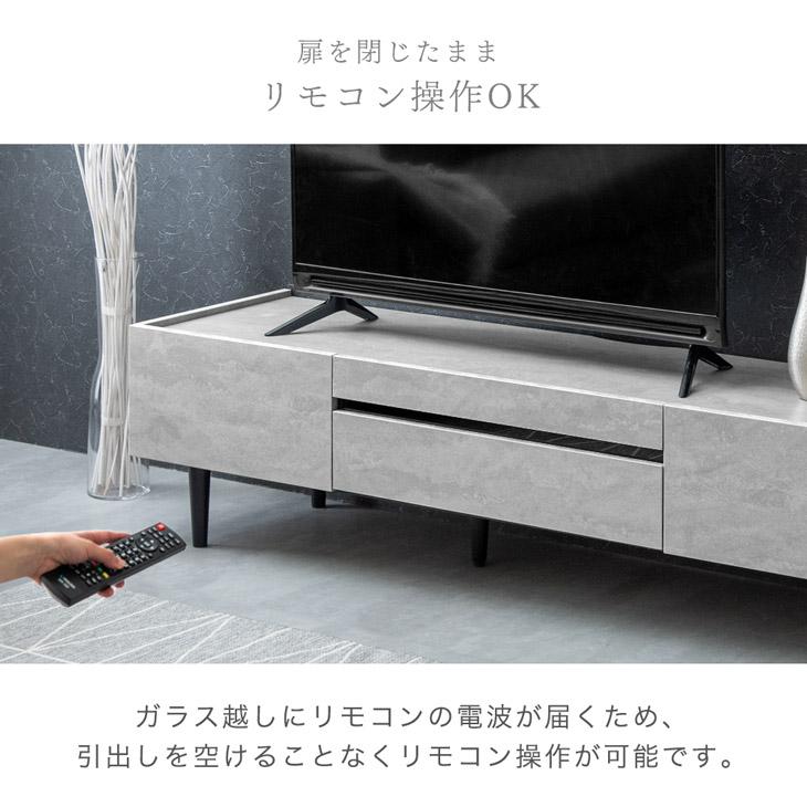 タンスのゲン テレビ台 ローボード 160 おしゃれ 完成品 テレビボード