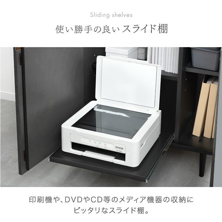 4日+5% サイドボード 北欧 80 脚付き 完成品 キャビネット おしゃれ リビング 木製 収納家具 チェスト 木目 リビング収納 超大型_11