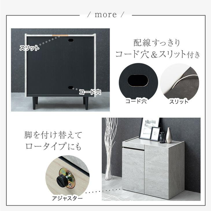 4日+5% サイドボード 北欧 80 脚付き 完成品 キャビネット おしゃれ リビング 木製 収納家具 チェスト 木目 リビング収納 超大型_12