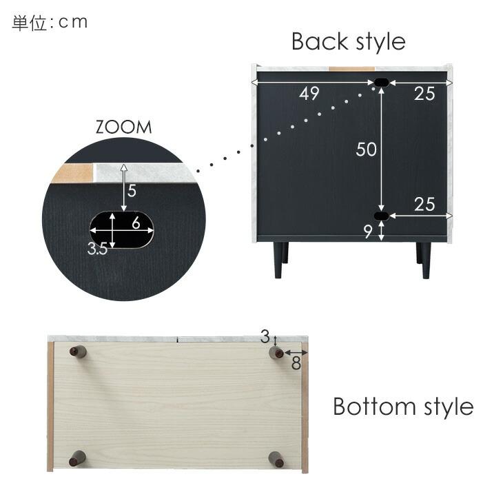 4日+5% サイドボード 北欧 80 脚付き 完成品 キャビネット おしゃれ リビング 木製 収納家具 チェスト 木目 リビング収納 超大型_18