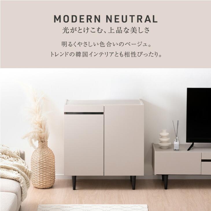 タンスのゲン 27日超お得 サイドボード 北欧 80 脚付き 完成品