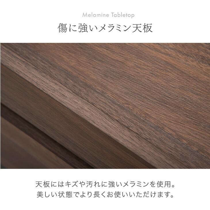 4日+5% サイドボード 北欧 80 脚付き 完成品 キャビネット おしゃれ リビング 木製 収納家具 チェスト 木目 リビング収納 超大型_5