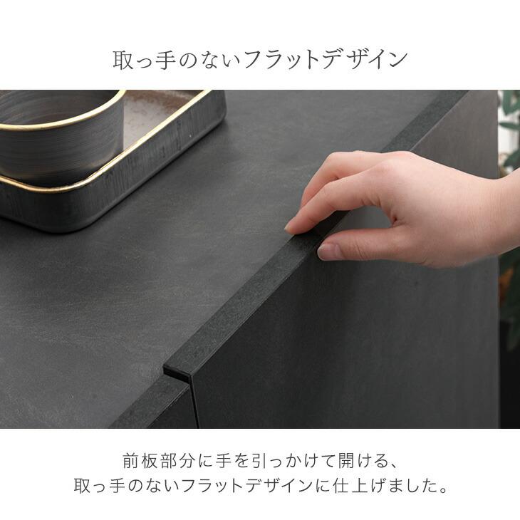 4日+5% サイドボード 北欧 80 脚付き 完成品 キャビネット おしゃれ リビング 木製 収納家具 チェスト 木目 リビング収納 超大型_7
