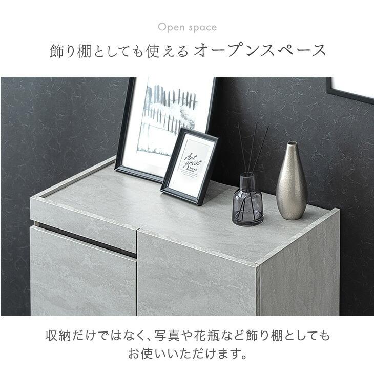 4日+5% サイドボード 北欧 80 脚付き 完成品 キャビネット おしゃれ リビング 木製 収納家具 チェスト 木目 リビング収納 超大型_8