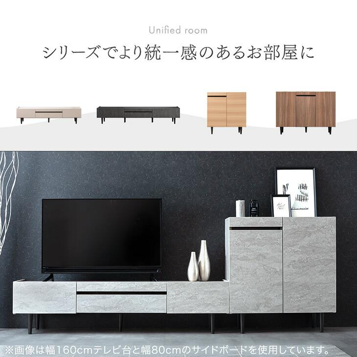 メラミンテレビボード　200cm 美品 ニトリ（NITORI） メラミンテレビボード(トロール200 BK) TVボード TV