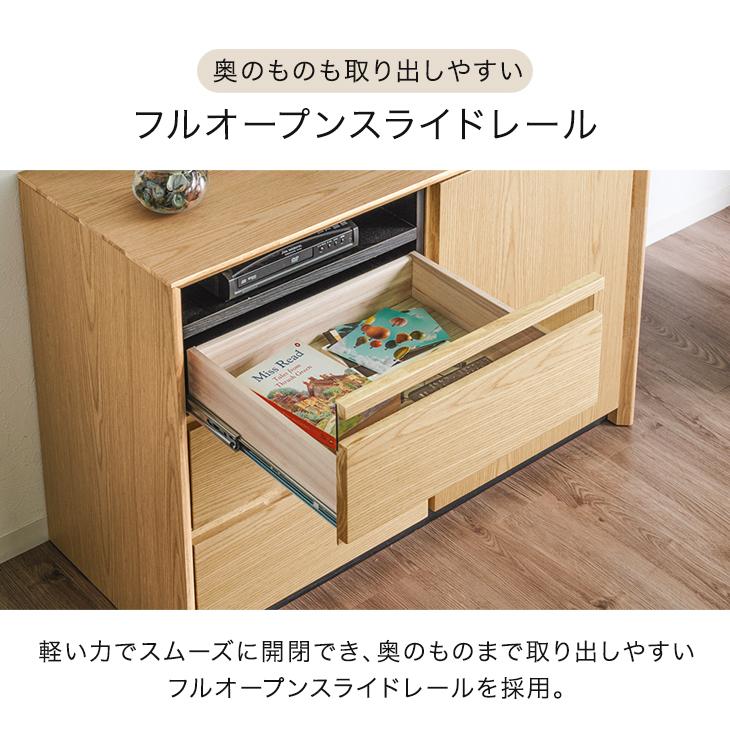超人気✨キャビネット サイドボード整理タンス 北欧 おしゃれ【ナチュラル】 71050014_11.jpg