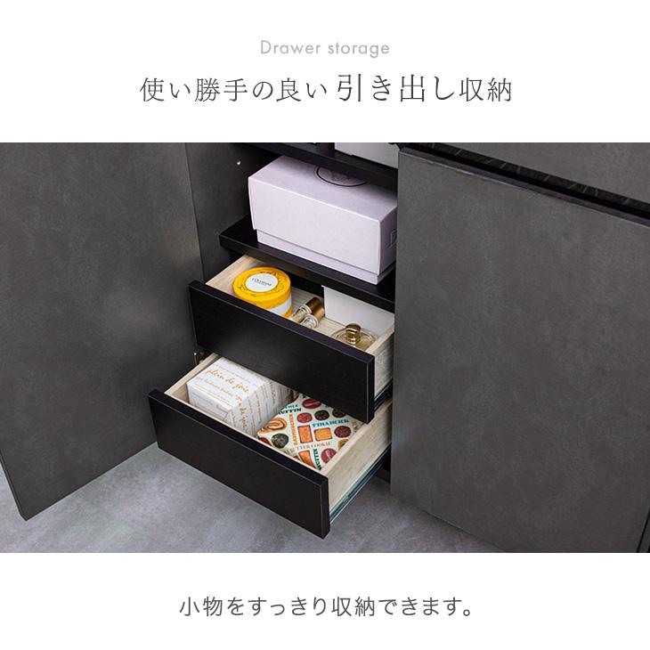 タンスのゲン チェスト 木製 完成品 北欧 おしゃれ 幅120cm ストーン調