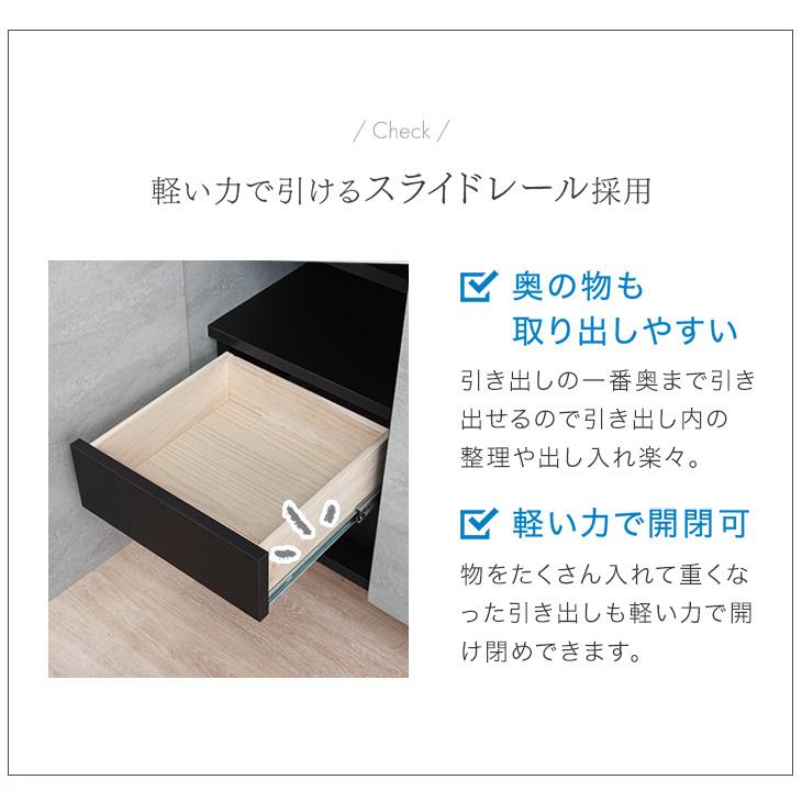 タンスのゲン 22日+5% チェスト 木製 完成品 北欧 おしゃれ 幅120cm 