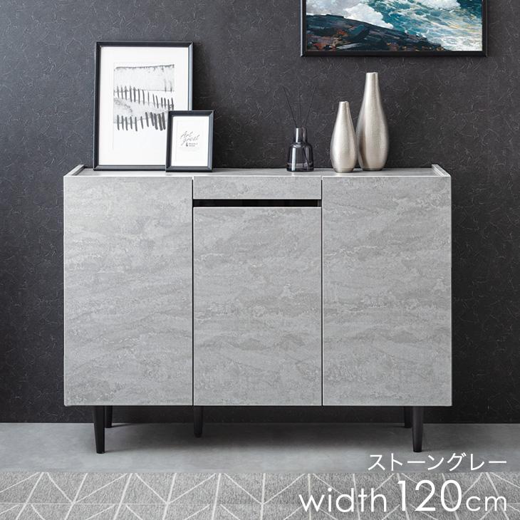 タンスのゲン 4日P15%〜 チェスト 木製 完成品 北欧 おしゃれ 幅