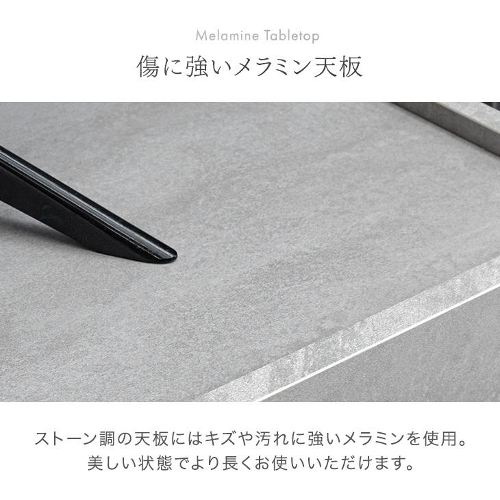 タンスのゲン チェスト 木製 完成品 北欧 おしゃれ 幅120cm ストーン調