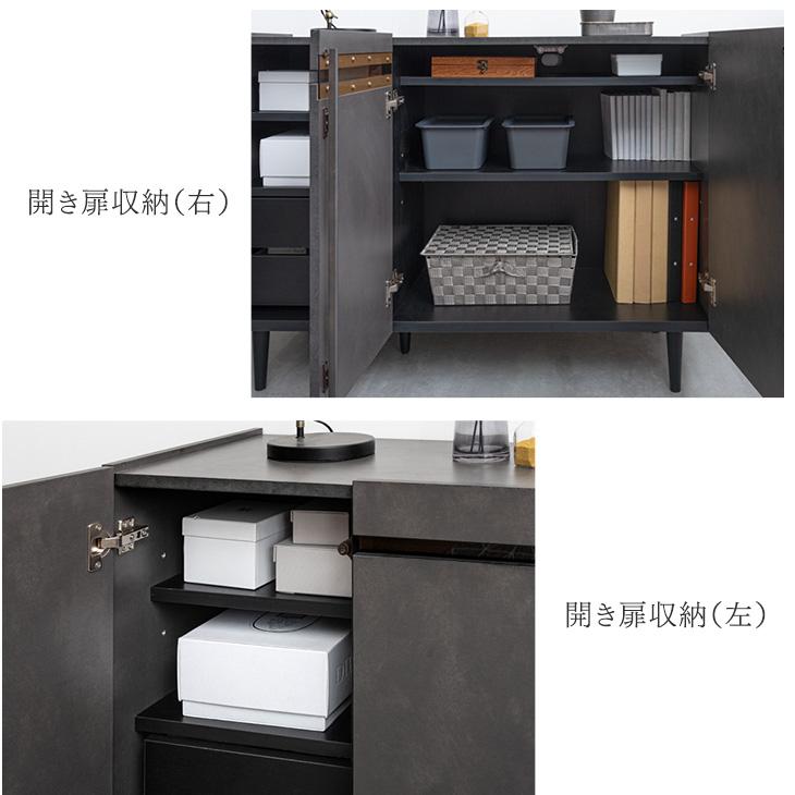 タンスのゲン チェスト 木製 完成品 北欧 おしゃれ 幅120cm ストーン調