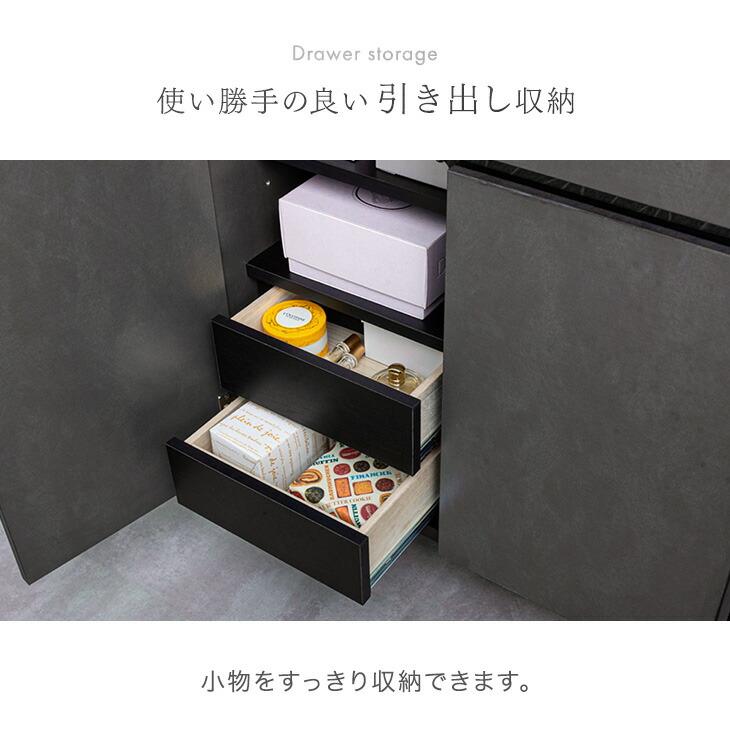 タンスのゲン チェスト 木製 完成品 北欧 おしゃれ 幅120 木目調