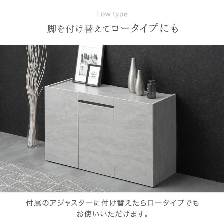 タンスのゲン チェスト 木製 完成品 北欧 おしゃれ 幅120 木目調
