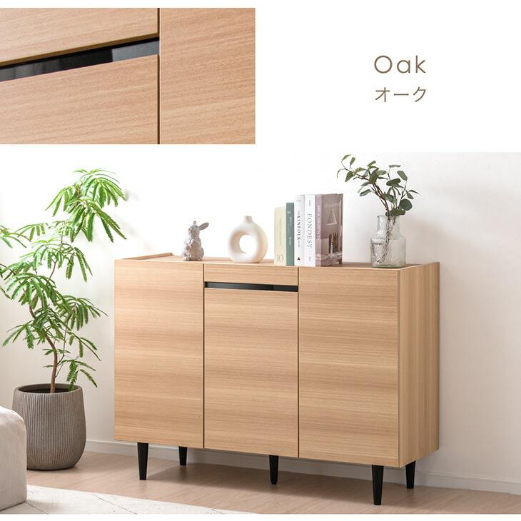 タンスのゲン 25日正午〜+3% チェスト 木製 完成品 北欧 おしゃれ 幅