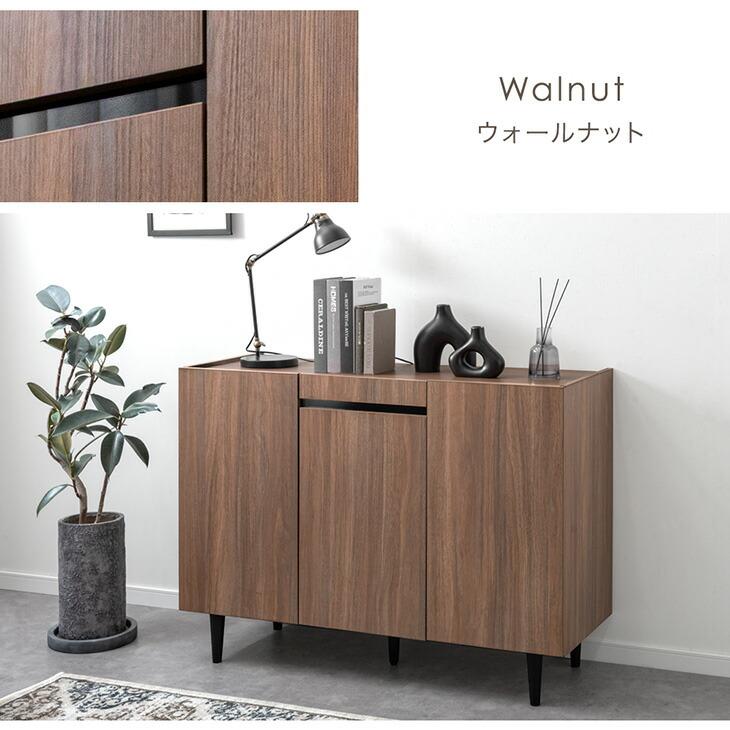 タンスのゲン チェスト 木製 完成品 北欧 おしゃれ 幅120 木目調