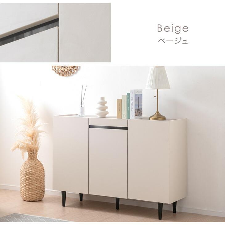 タンスのゲン 28日+5% チェスト 木製 完成品 北欧 おしゃれ 幅120 木目