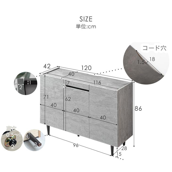 タンスのゲン 本日+4% チェスト 木製 完成品 北欧 おしゃれ 幅120 木目