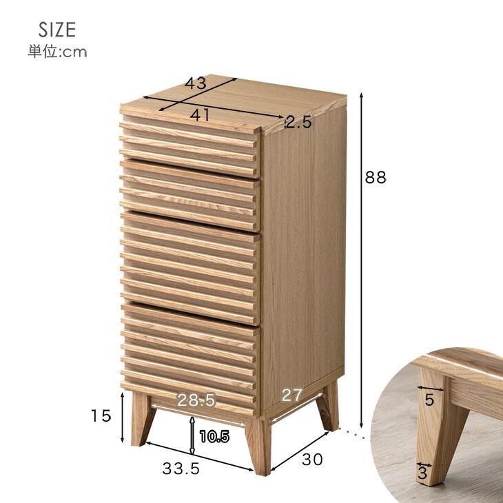 タンスのゲン チェスト 木製 完成品 北欧 キッチンカウンター 40 タンスのゲン チェスト 木製 完成品 北欧 キッチンカウンター 40