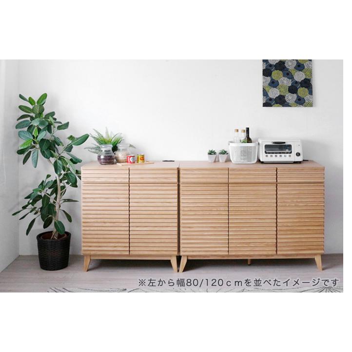タンスのゲン チェスト 木製 完成品 北欧 キッチンカウンター 80 タンスのゲン チェスト 木製 完成品 北欧 キッチンカウンター 80