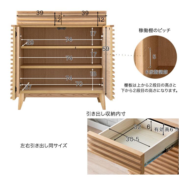 タンスのゲン 1日P13%〜 チェスト 木製 完成品 北欧 キッチン タンスのゲン 1日P13%〜 チェスト 木製 完成品 北欧 キッチン