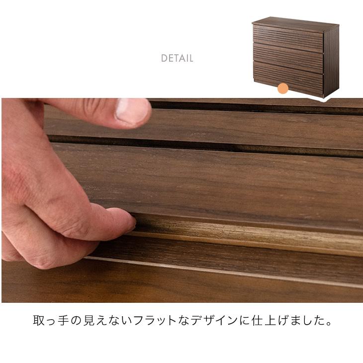 タンスのゲン 5日+5% ハイチェスト 幅120 木製 チェスト 完成品 北欧