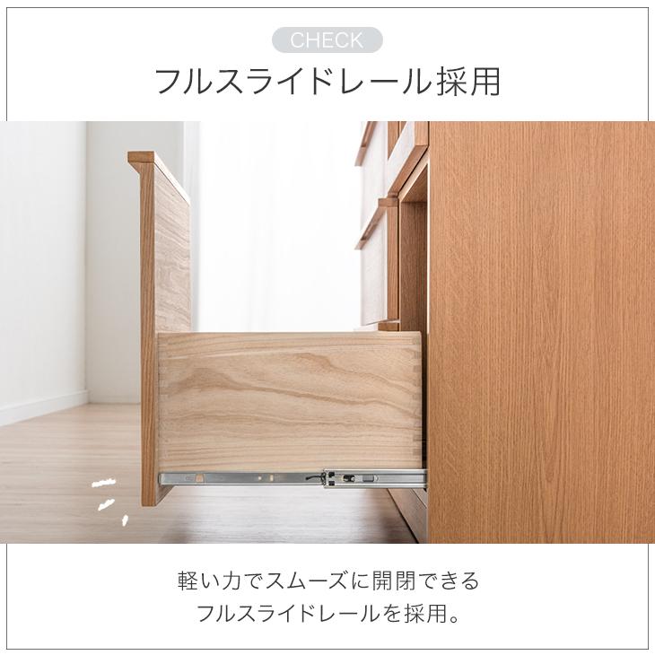 タンスのゲン 食器棚 収納 おしゃれ キッチンカウンター ラック レンジ