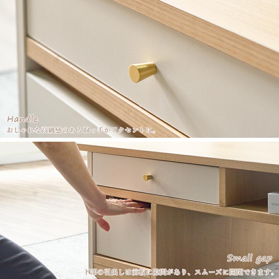 タンスのゲン センターテーブル 引き出し付き おしゃれ ローテーブル