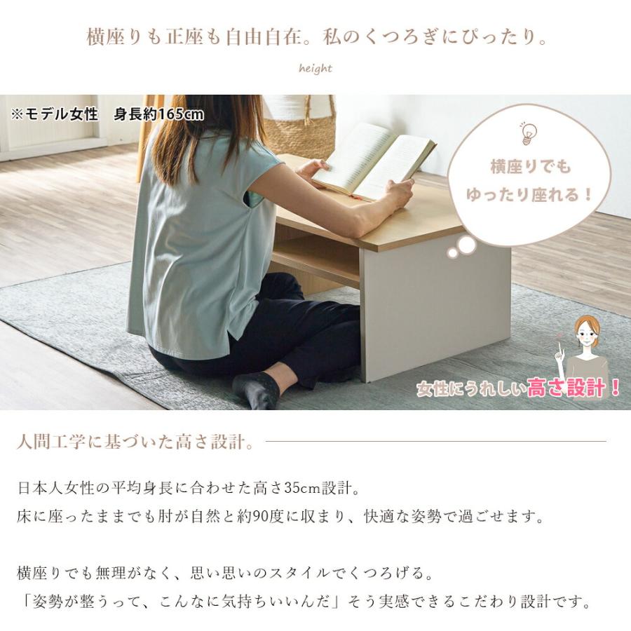 タンスのゲン センターテーブル 引き出し付き おしゃれ ローテーブル