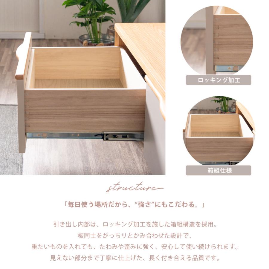 タンスのゲン テレビ台 150 ローボード おしゃれ 収納 テレビボード TV