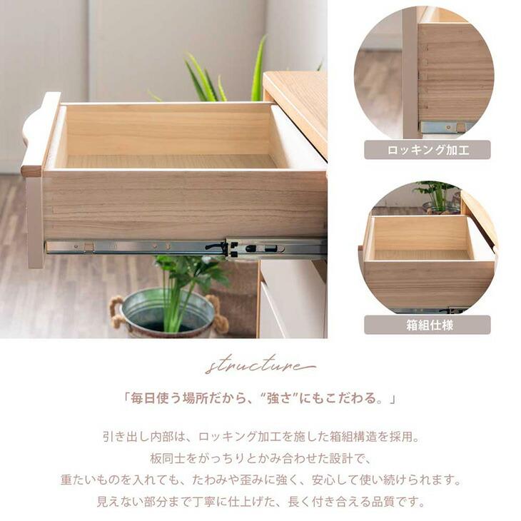 タンスのゲン サイドボード 幅120cm 収納棚 おしゃれ キャビネット