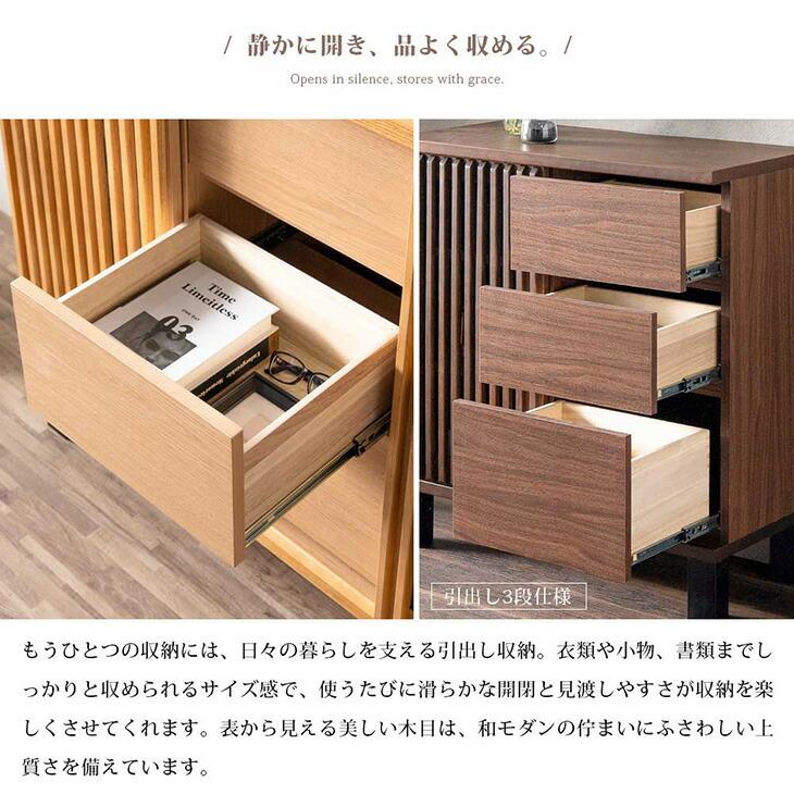 タンスのゲン サイドボード 幅120 おしゃれ 完成品 キャビネット