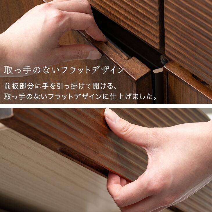 タンスのゲン キャビネット 完成品 木製 サイドボード 幅80 リビング