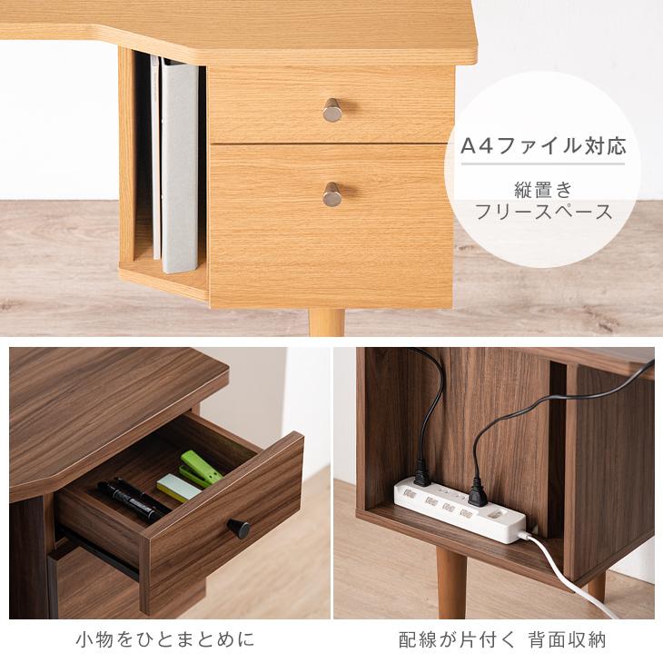 パソコンデスク 1cm 机 おしゃれ シンプル 木製 収納 北欧 学習机 勉強机 大人 オフィスデスク Pcデスク ワークデスク タンスのゲンpaypayモール店 通販 Paypayモール