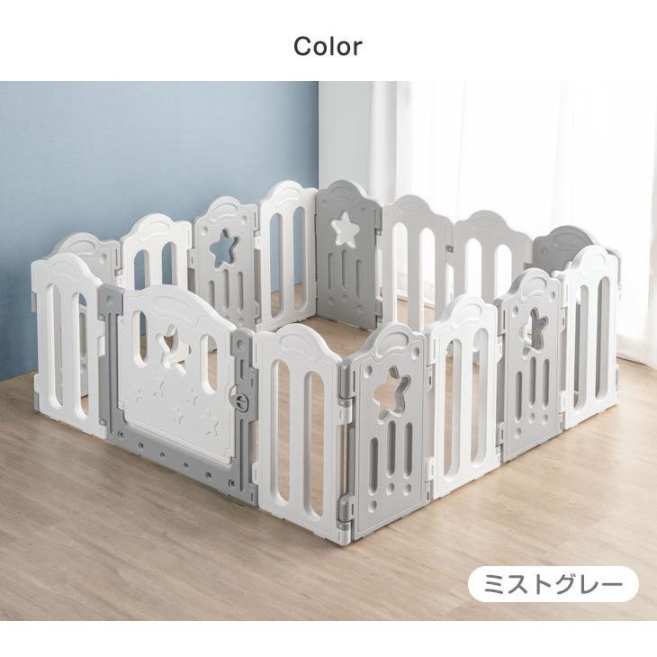 ベビーサークル ハイタイプ