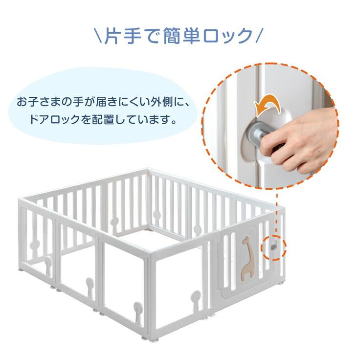 タンスのゲン 5日+5% ベビーサークル 折りたたみ クリア ベビー