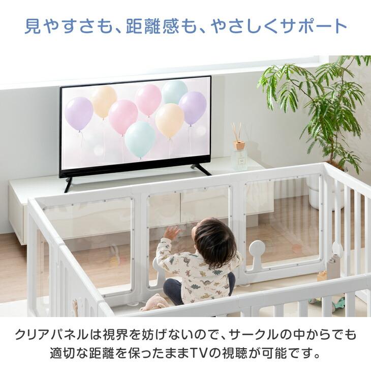 ベビーサークル　ベビーフェンス　65%OFF WEIMALL（ウェイモール） ベビーフェンス ベビーサークル 10枚セット