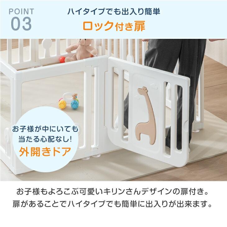 COSTWAY ベビーサークル ベビーフェンス 折りたたみ ハイタイプ 吸盤 扉 ドアロック付き 簡単 Amazon.co.jp: Costway ベビーサークル 折りたたみ 扉付き ハイタイプ