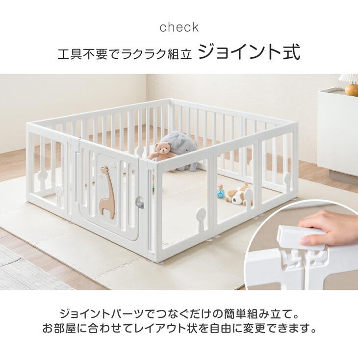 タンスのゲン ベビーサークル 折りたたみ クリア ベビーフェンス