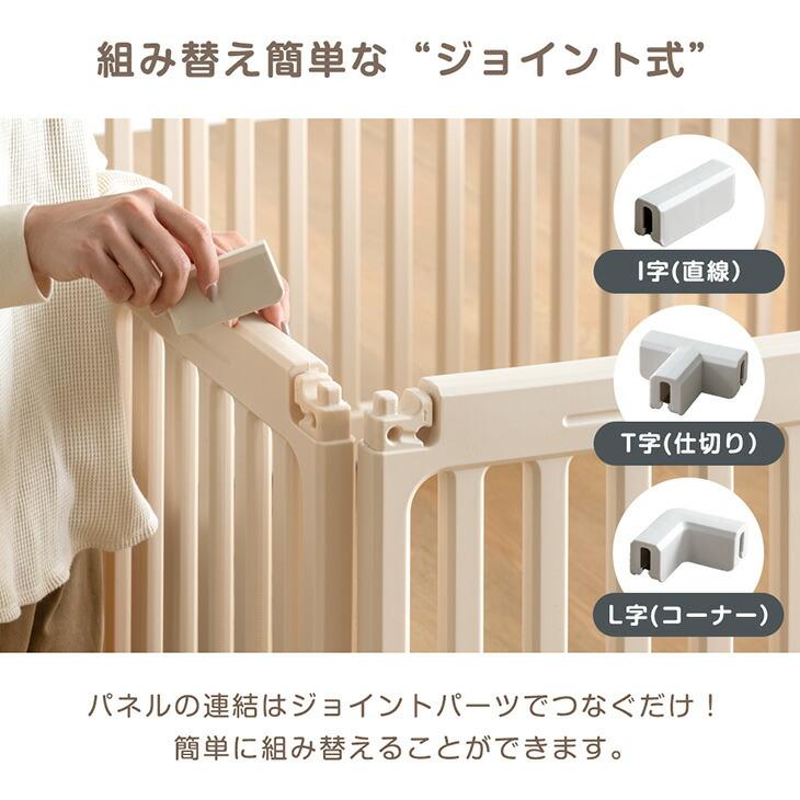 タンスのゲン ペットサークル 2ドア 13枚セット おしゃれ 犬用 中型犬