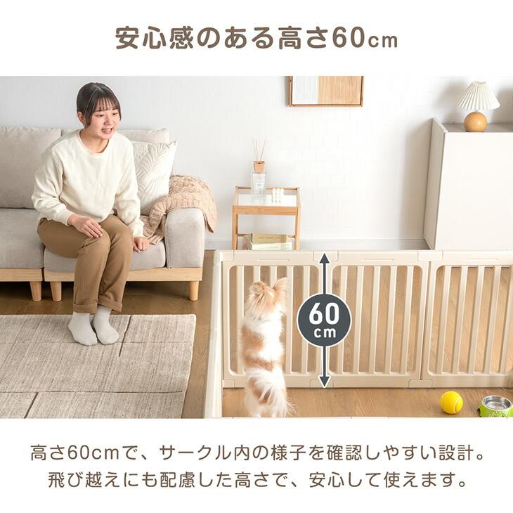 タンスのゲン ペットサークル 2ドア 18枚セット おしゃれ 犬用 中型犬