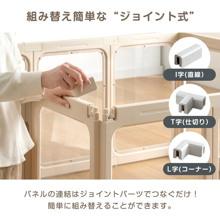 タンスのゲン 5日+5% ペットサークル 透明 12枚セット 犬用 中型犬