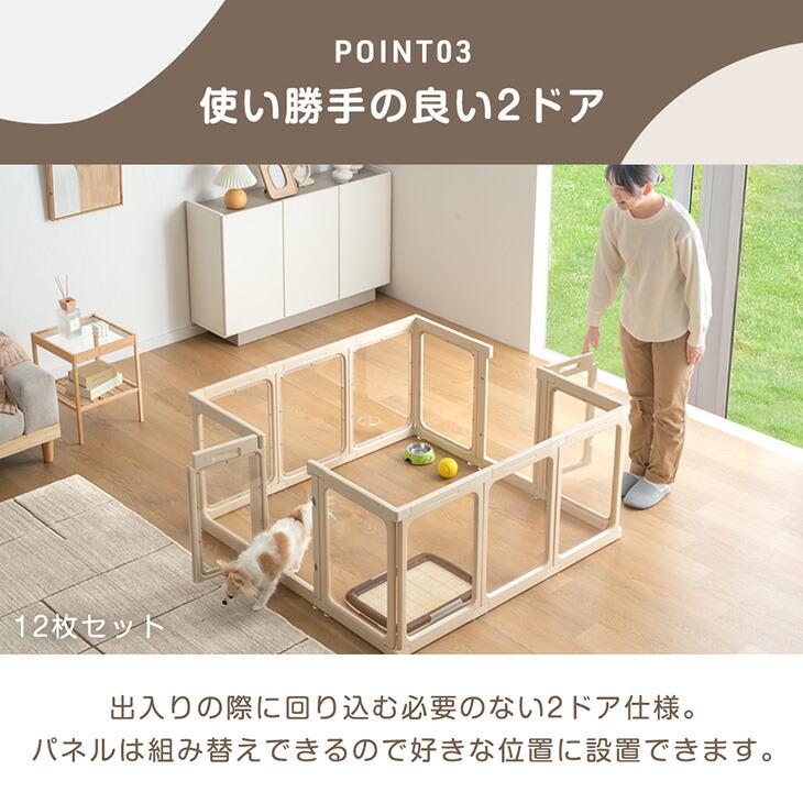 ペットゲージ　ペットサークル 楽天市場】犬 サークル ケージ ゲージ フェンス 組立て簡単 折り畳み