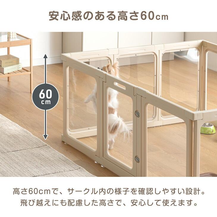 犬　サークル タンスのゲン 5日+5% ペットサークル 透明 12枚セット 犬用 中型犬