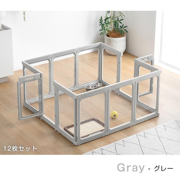ペットゲージ　ペットサークル 楽天市場】ケージ ペットサークル アルミ製 シルバー H120×W120cm 4枚