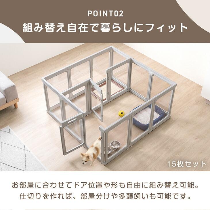 ペットサークル　中型犬　小型犬　 Amazon | monozu ペットサークル 折りたたみ [丈夫で重みがある