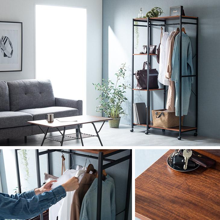 タンスのゲン ワードローブ おしゃれ 頑丈 スリム 幅90 キャスター付